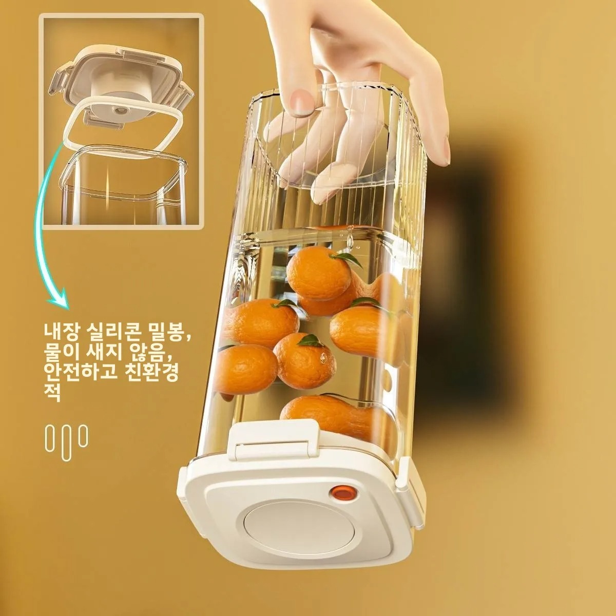 Food Storage Container - Plastic Vacuum Sealed Tank Coffee Vacuum