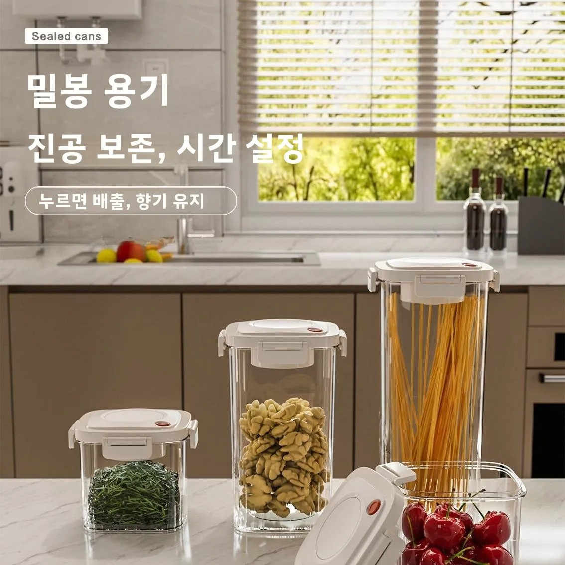 Plastic Vacuum Sealed Tank Cof - Food Storage Container recension och pris