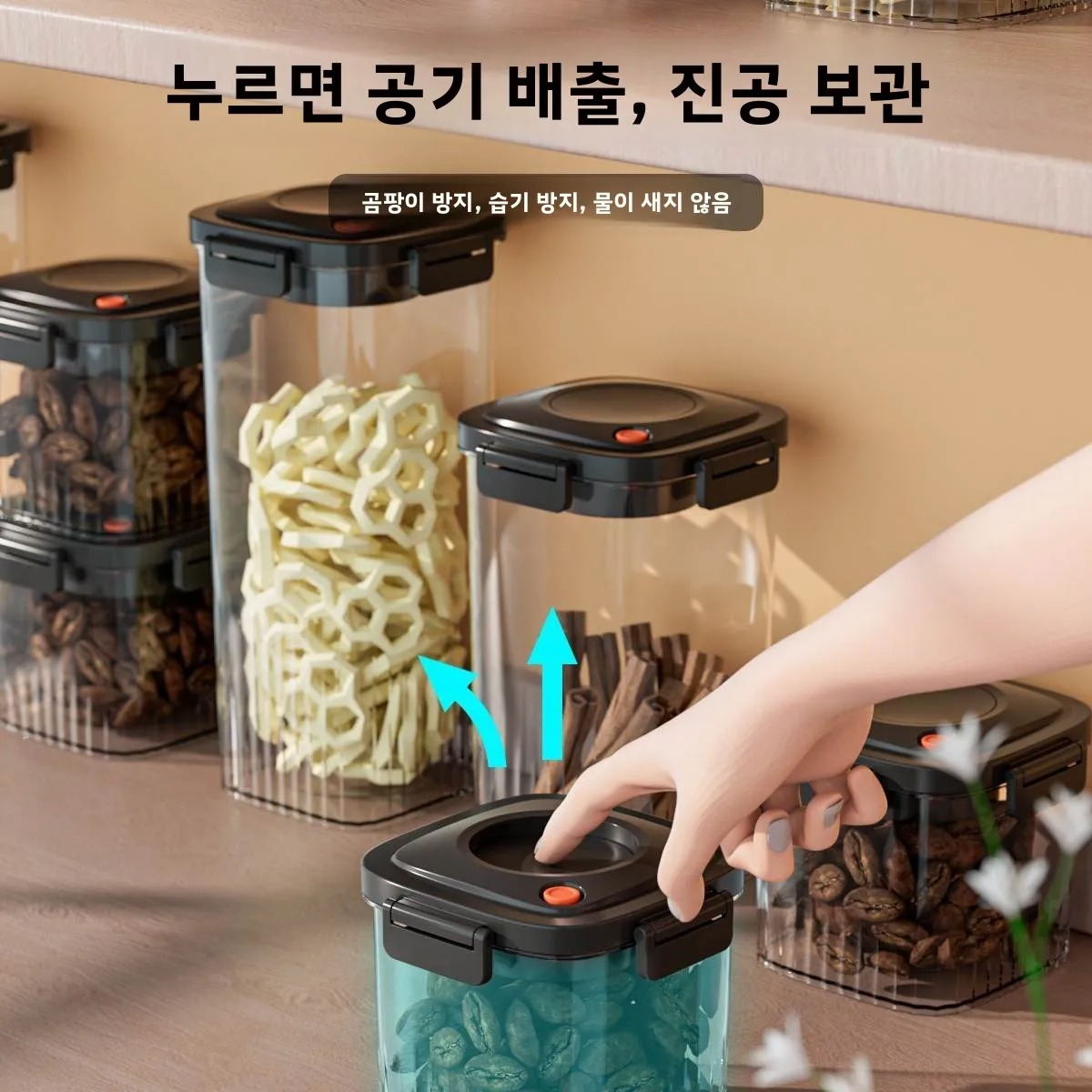 Plastic Vacuum Sealed Tank Cof - Food Storage Container recension och pris