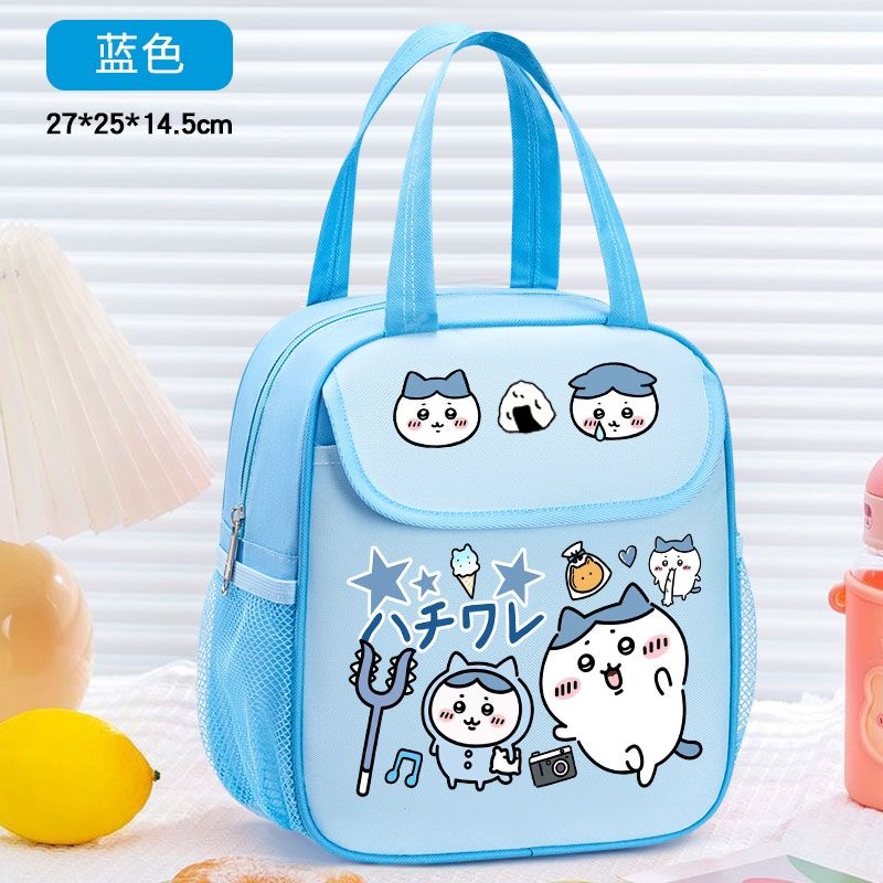 Chiikawa Insulated Lunch Bag C - Food Storage Roll Bags recension och pris