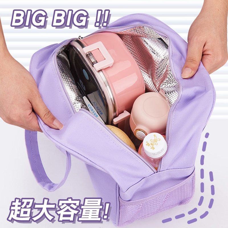 Chiikawa Insulated Lunch Bag C - Food Storage Roll Bags recension och pris