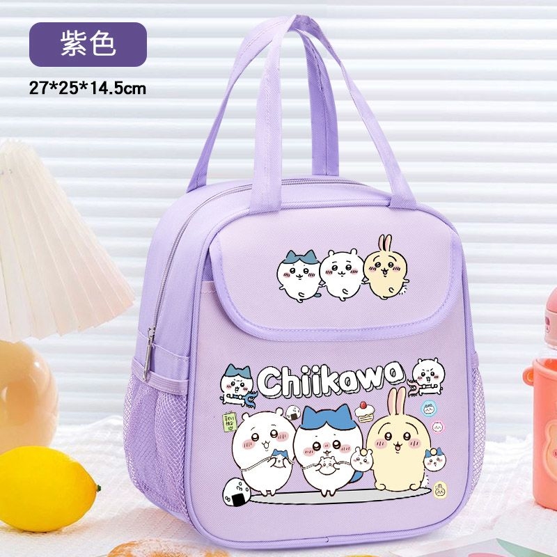 Chiikawa Insulated Lunch Bag C - Food Storage Roll Bags recension och pris