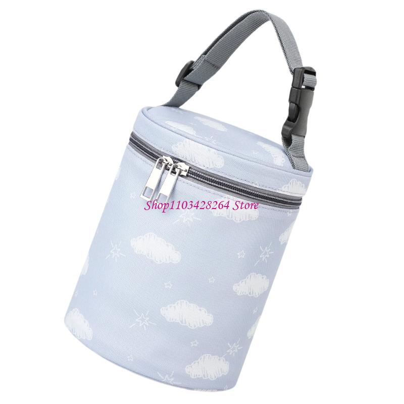  Baby Bottle Carry Bag With He - Food Storage Baby recension och pris