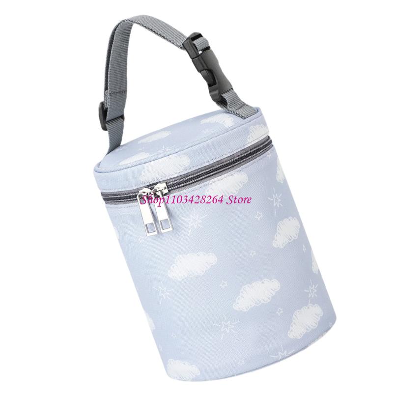  Baby Bottle Carry Bag With He - Food Storage Baby recension och pris