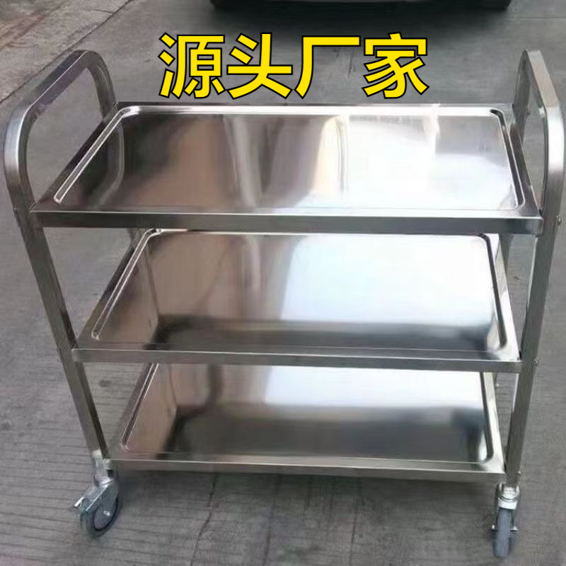 Stainless Steel Trolley Heavy  - Food Storage In Restaurant recension och pris