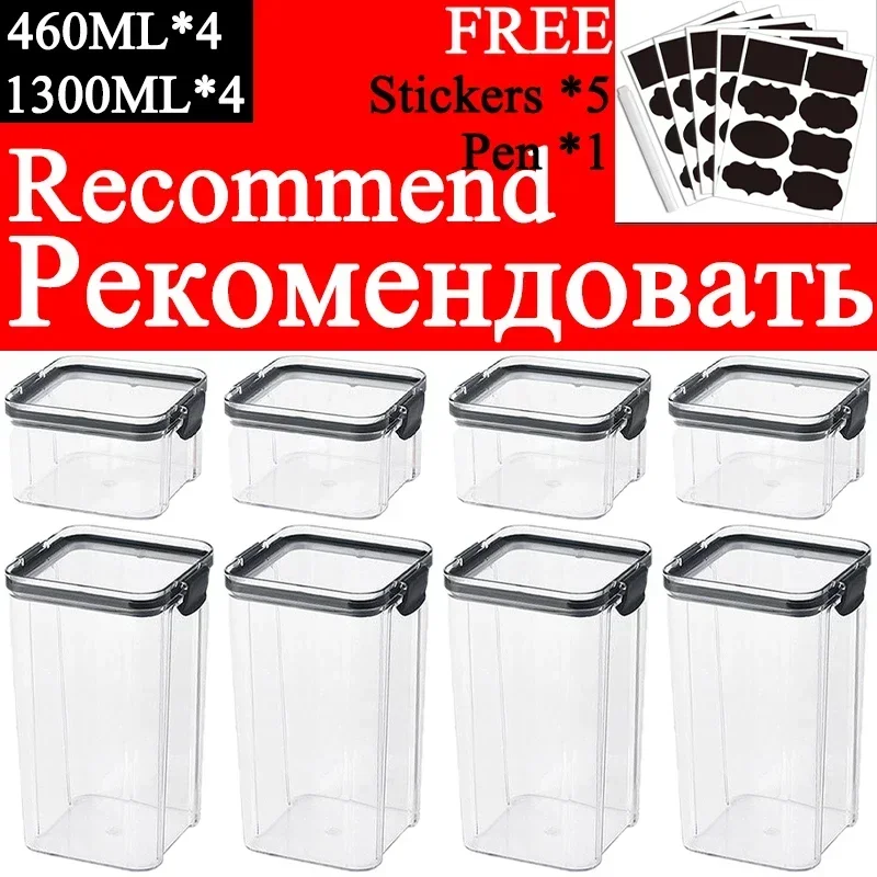 460-1800ml Sets Stackable Kitc - Food Storage Jar Set recension och pris