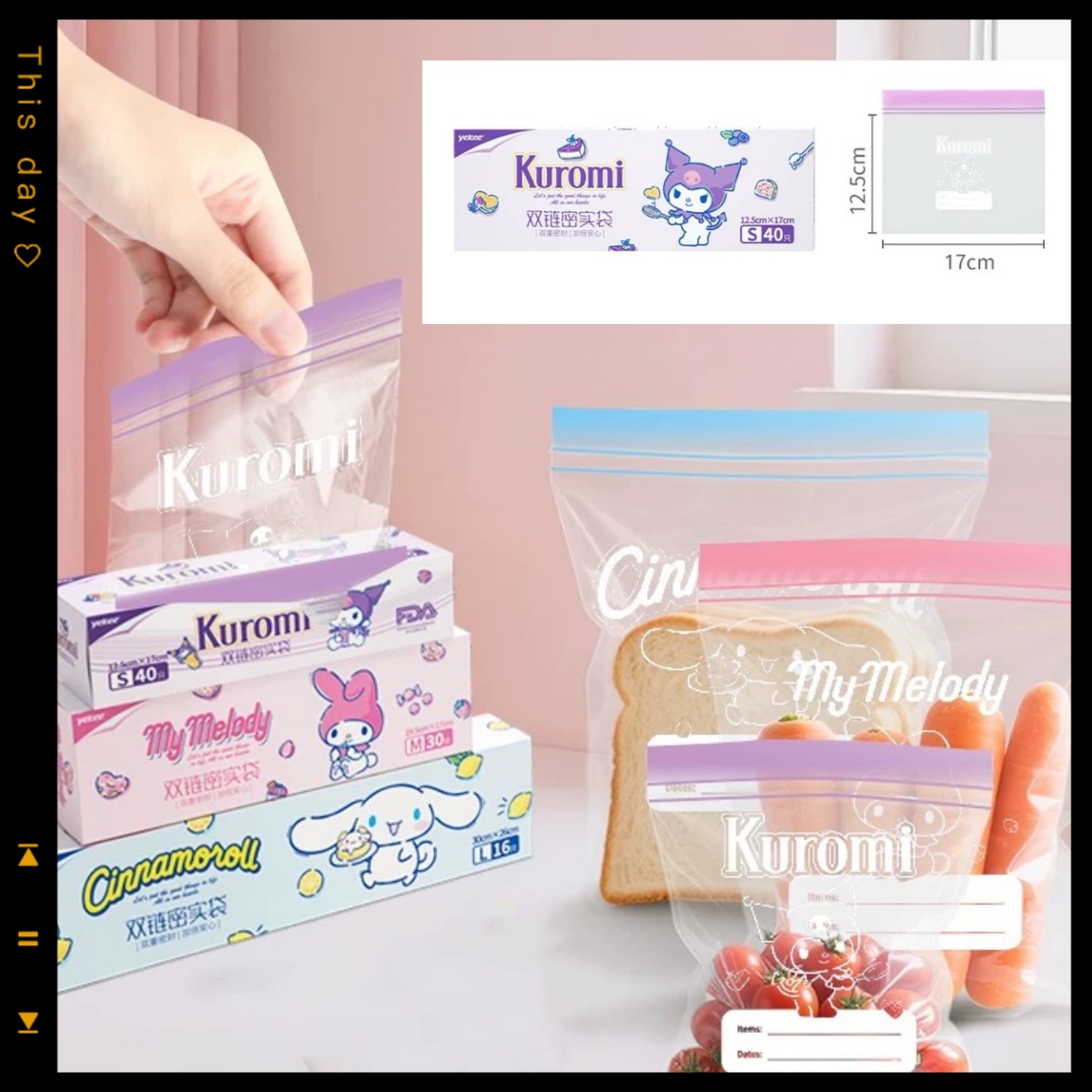 Kawaii Sanrio anime peripheral - Food Storage Roll Bags recension och pris