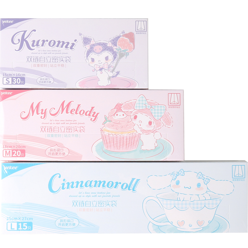 Kawaii Sanrio anime peripheral - Food Storage Roll Bags recension och pris