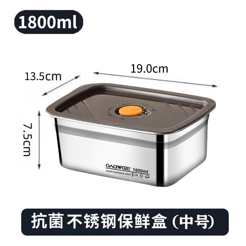 1/4PCS Stainless Steel Lunch B - Food Storage Freezer Containers recension och pris