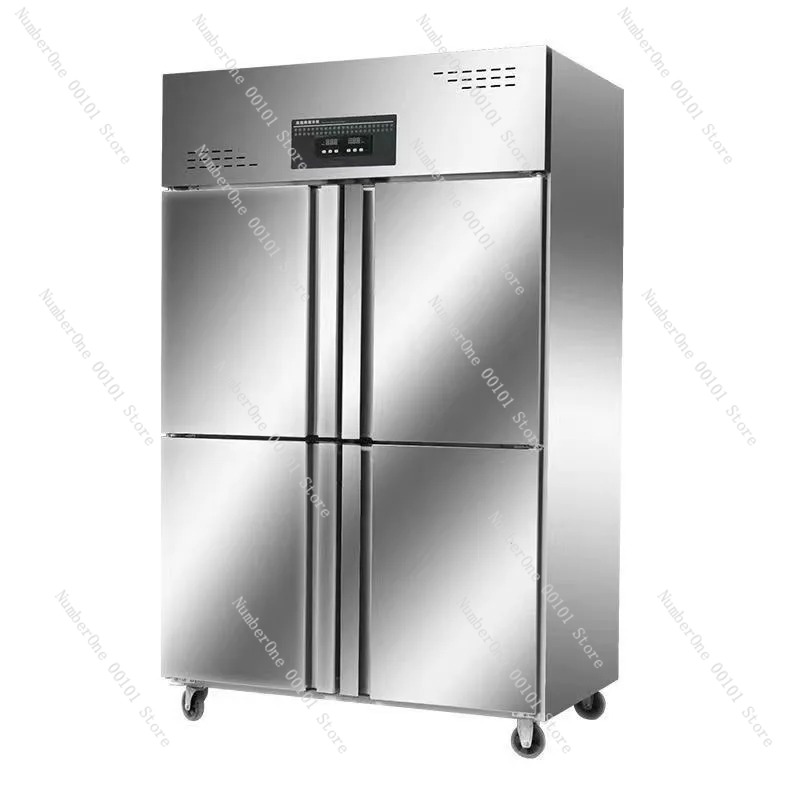 4-Door Commercial Freezer Refr - Food Storage In Restaurant recension och pris