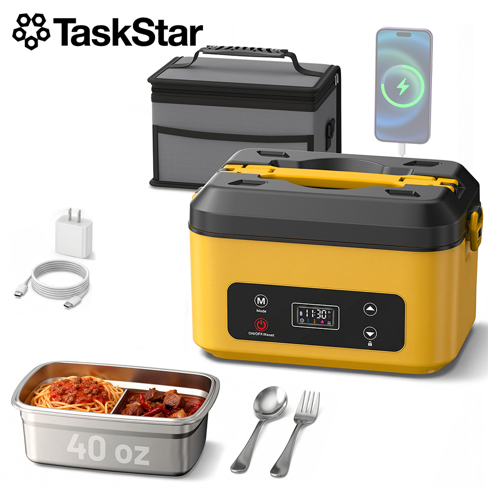 TaskStar Portable Heated Lunch - Food Storage Camping recension och pris