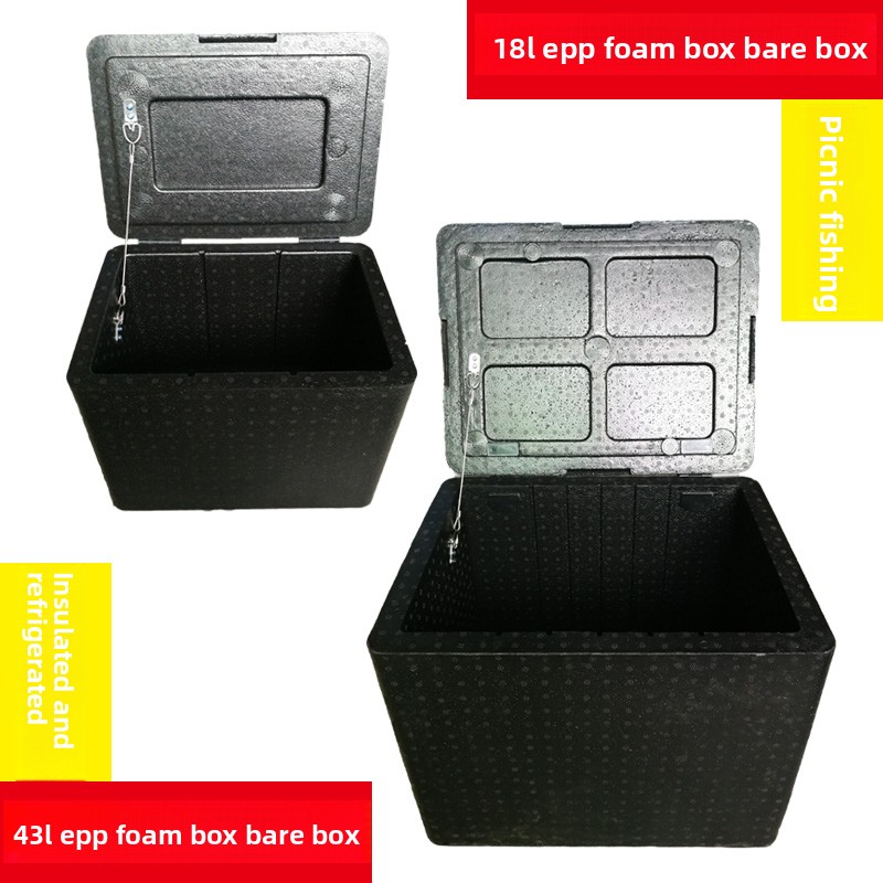 Thermally Insulated EPP Foam F - Food Storage Camping recension och pris