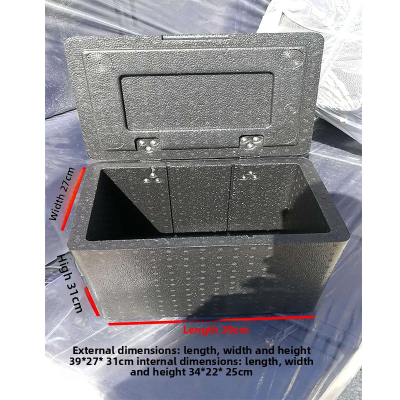 Thermally Insulated EPP Foam F - Food Storage Camping recension och pris