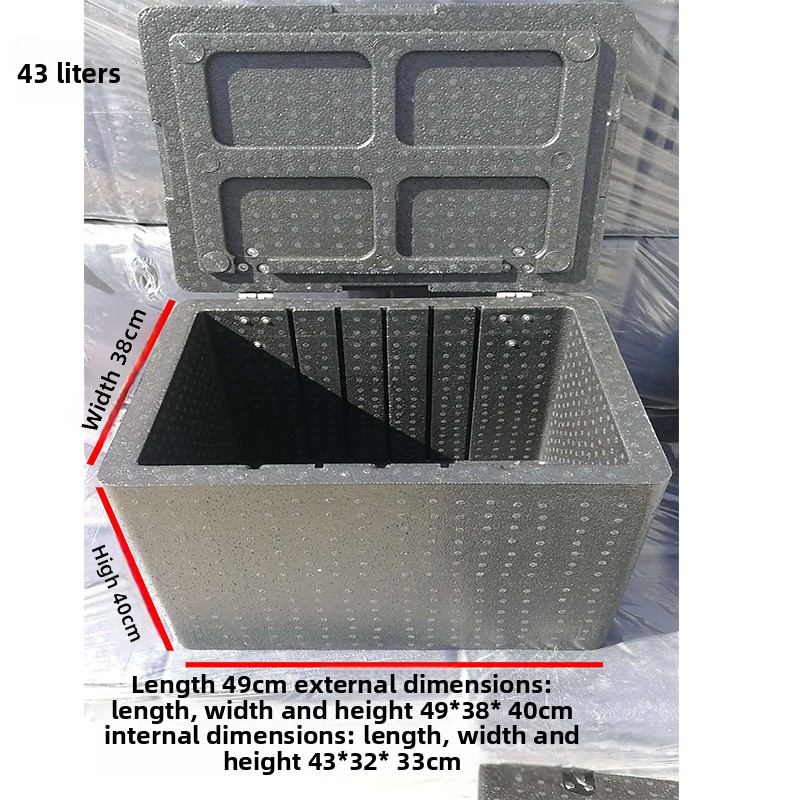 Thermally Insulated EPP Foam F - Food Storage Camping recension och pris