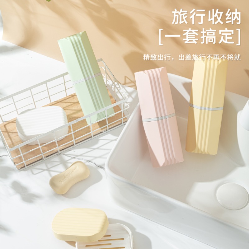Solid Color Travel Toothbrush  - Food Storage Camping recension och pris