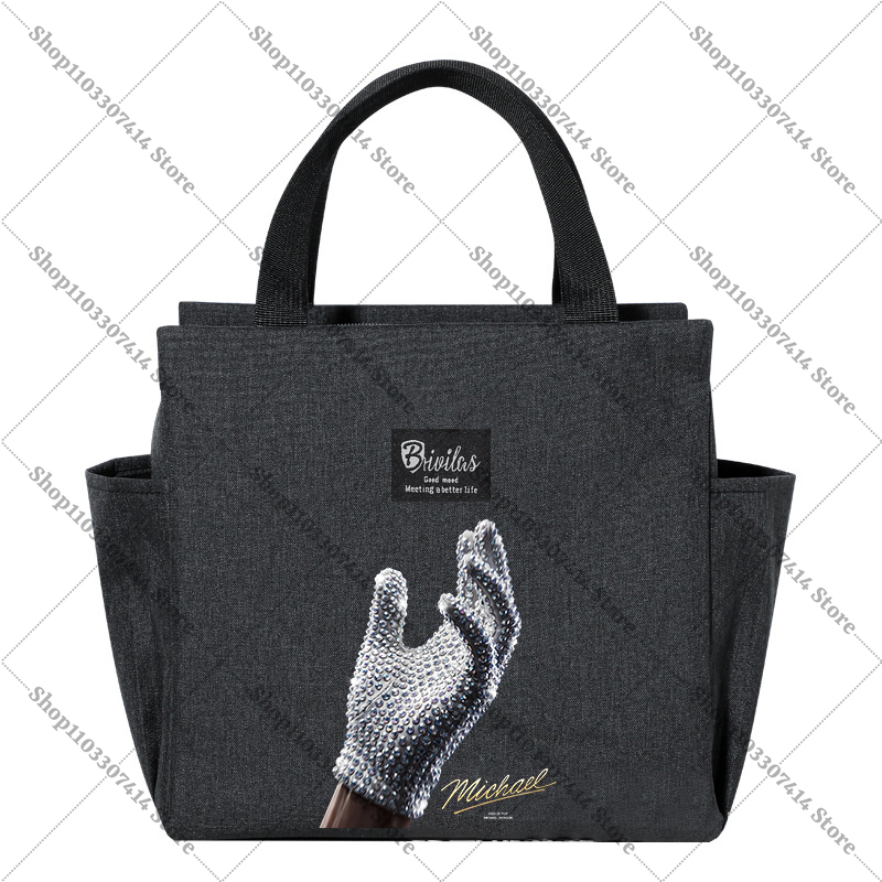 Adult Fashion Print Food Insul - Food Storage Bag recension och pris